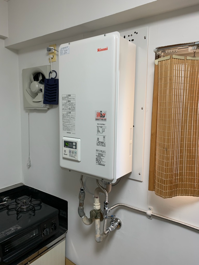 After（施工後）写真