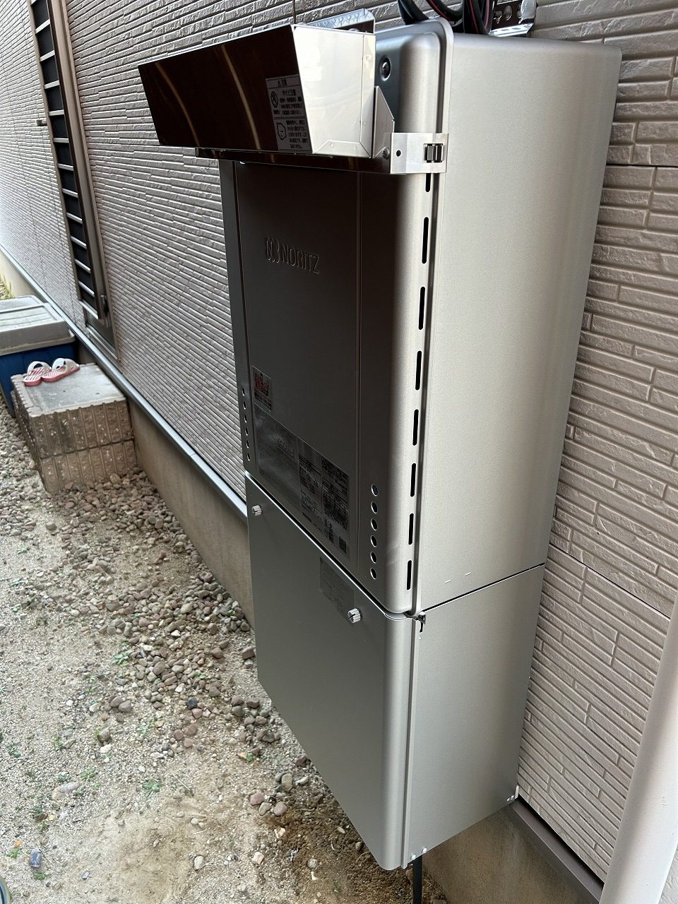 After（施工後）写真