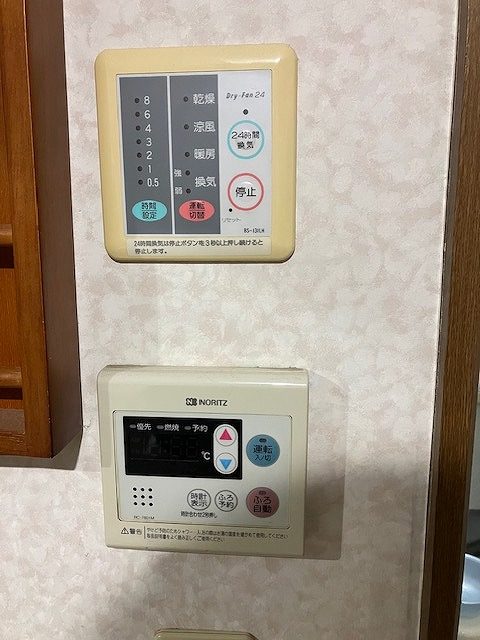 Before（施工前）写真