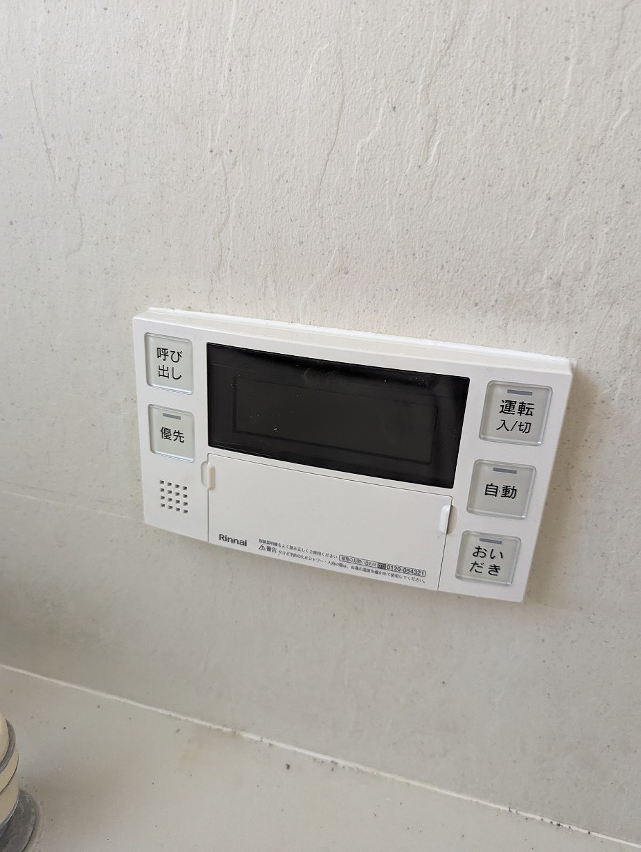 After（施工前）写真