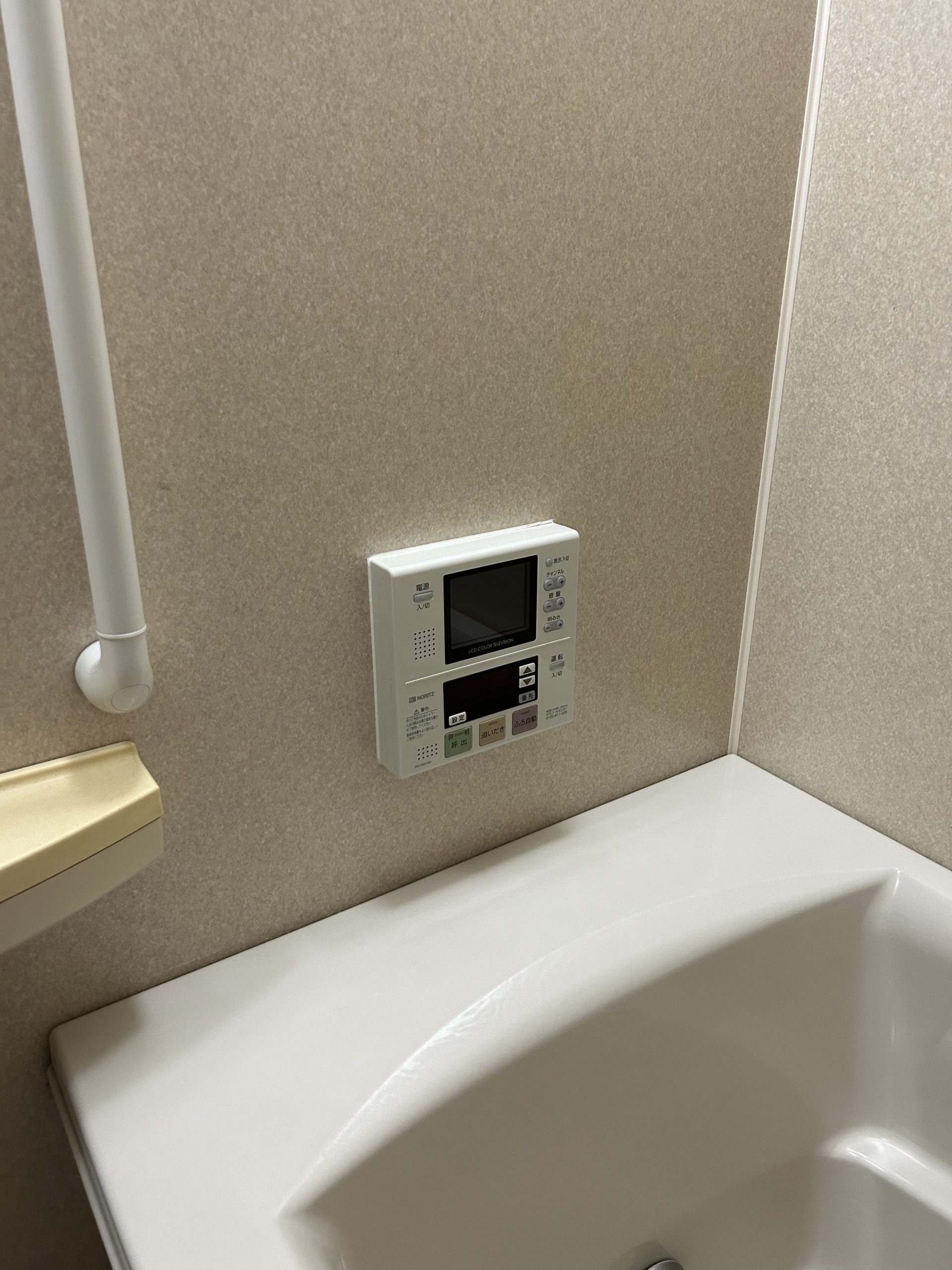 Before(施工前)写真