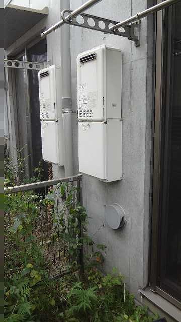 Before(施工前)写真