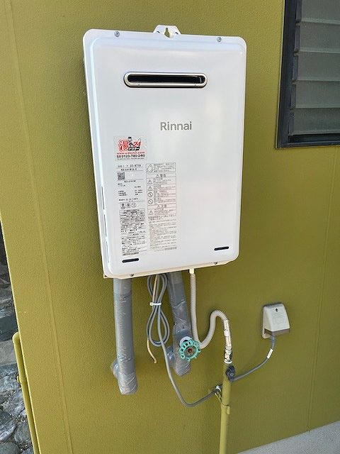 After（施工後）写真