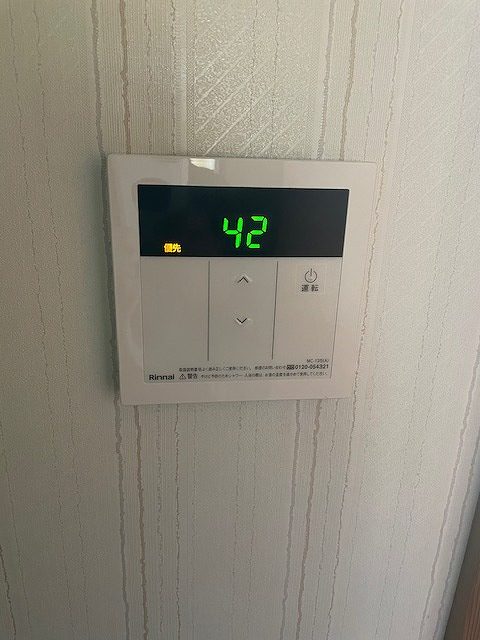 After（施工前）写真