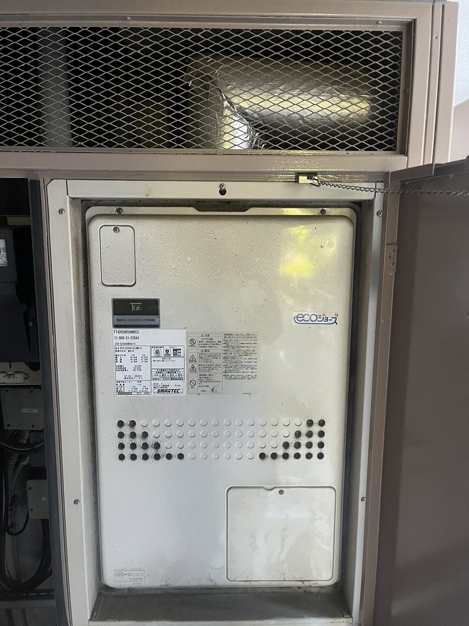 Before（施工前）写真