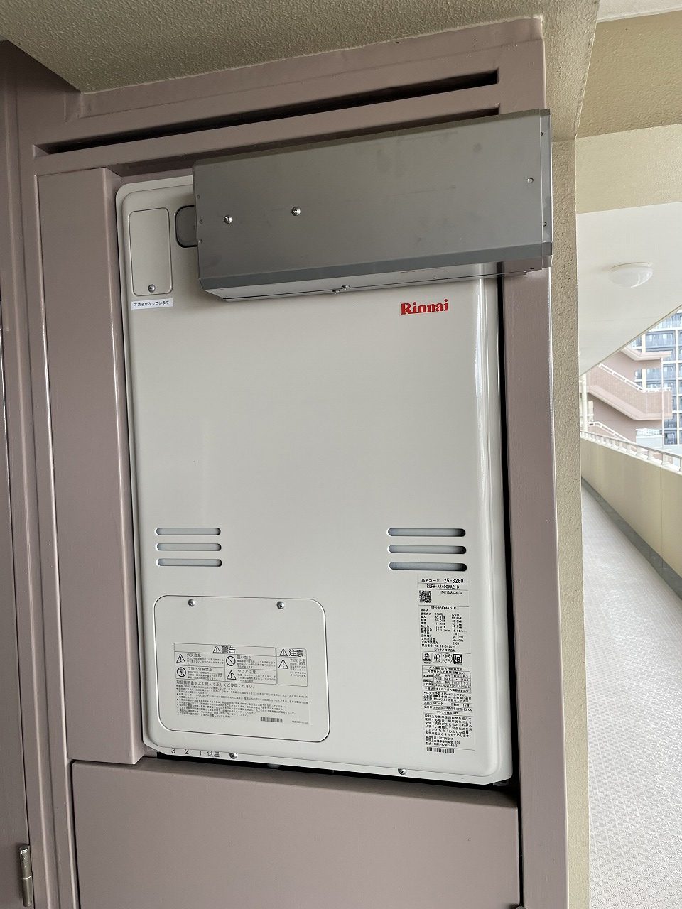 After(施工後)写真