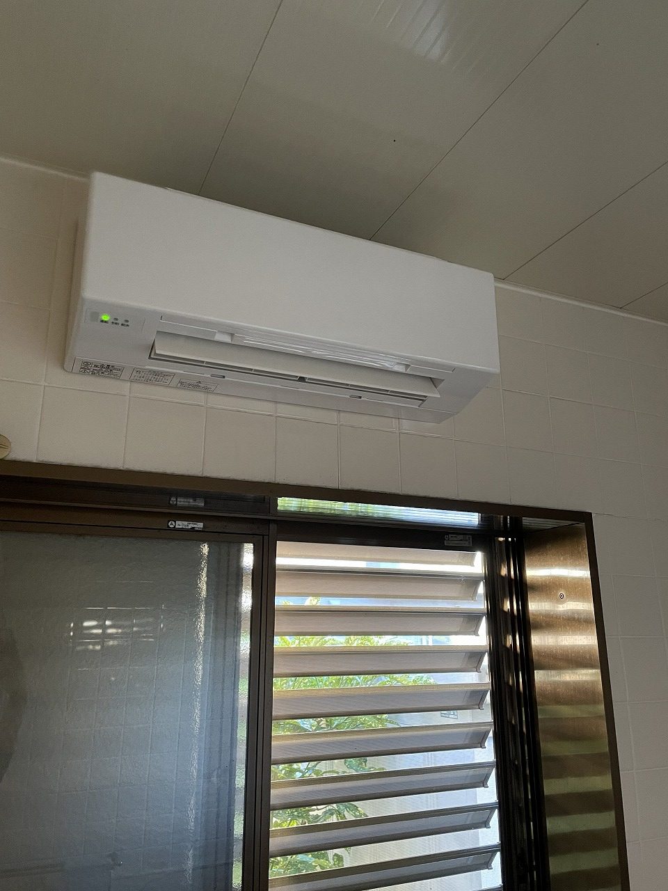 After（施工前）写真