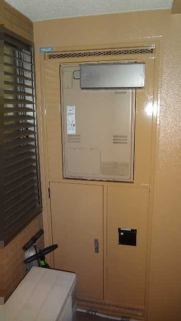 Before(施工前)写真