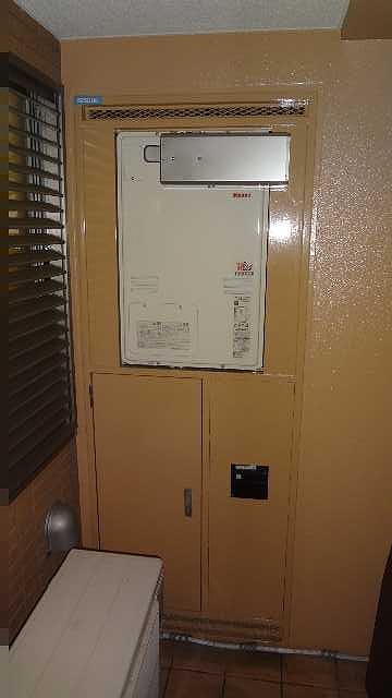 After(施工後)写真