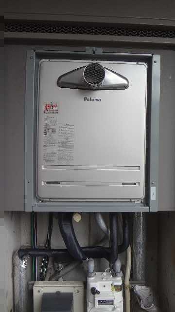 After(施工後)写真