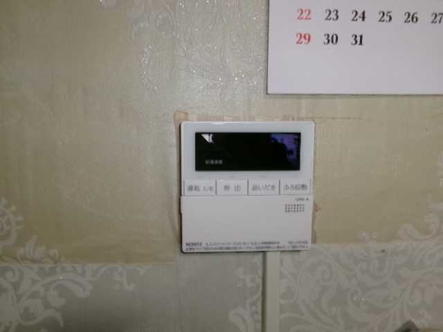 After（施工前）写真