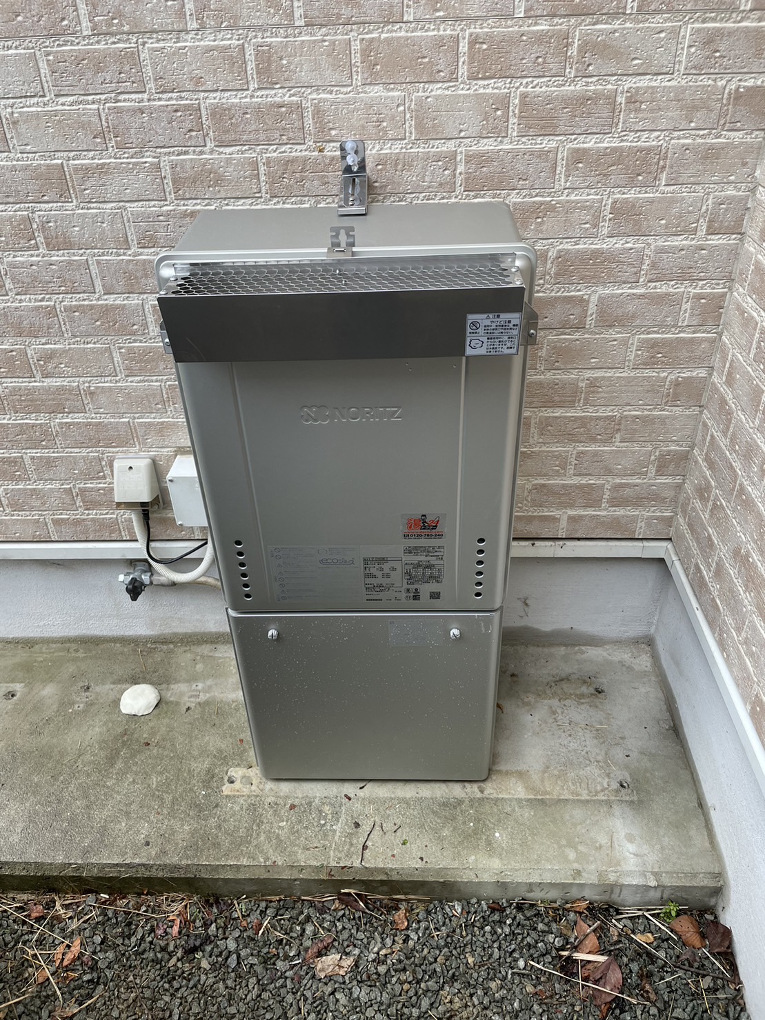 After(施工前)写真