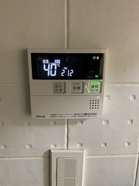 After（施工前）写真