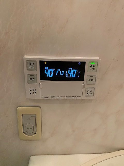 After（施工前）写真