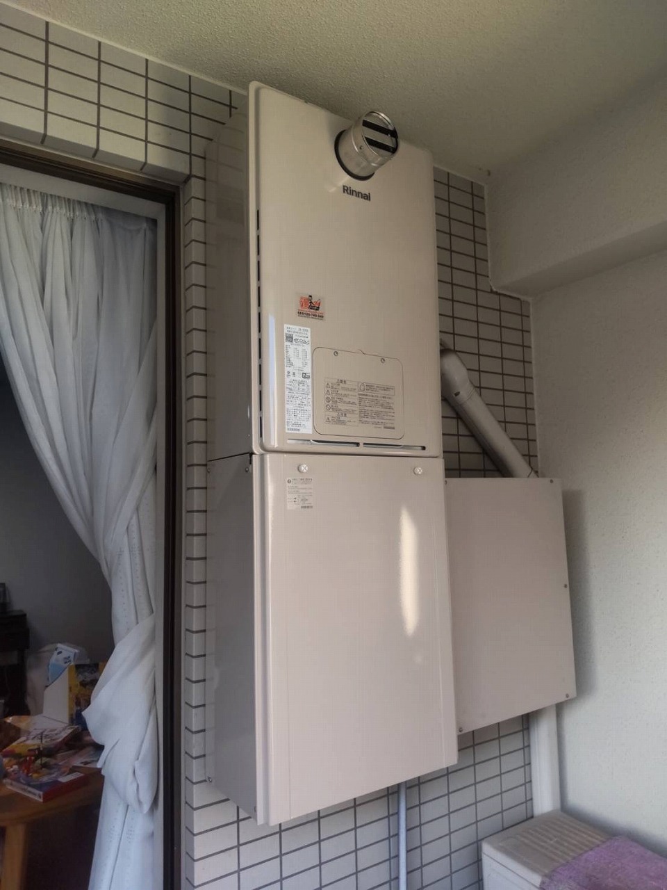 After（施工後）写真