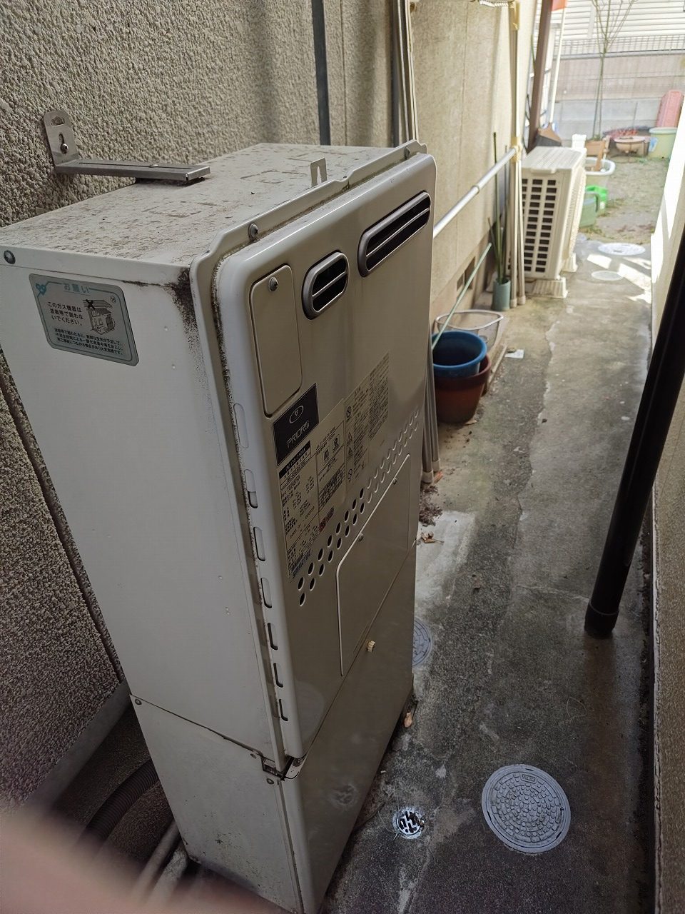 Before(施工前)写真