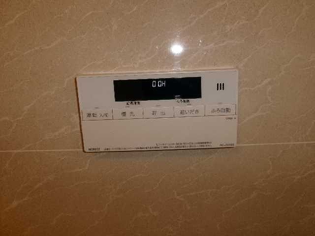 After（施工前）写真