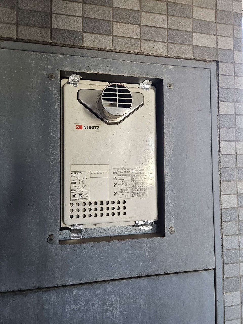 Before（施工前）写真