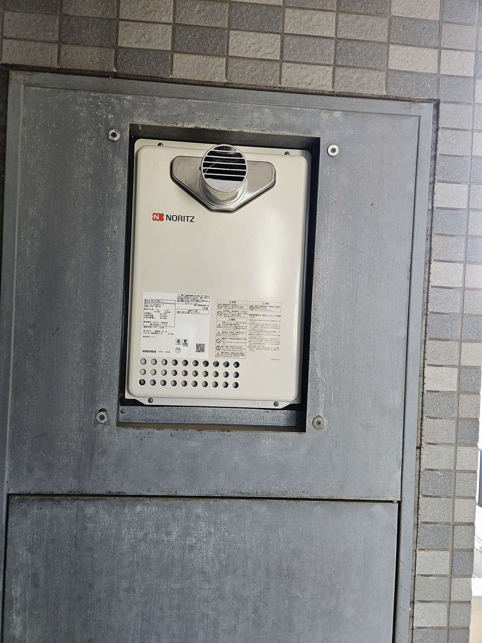 After（施工後）写真