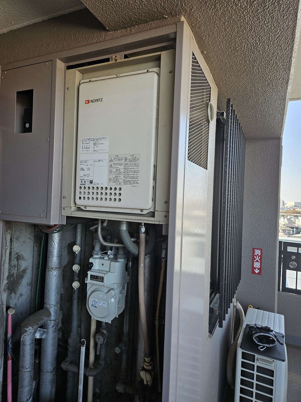 Before（施工前）写真