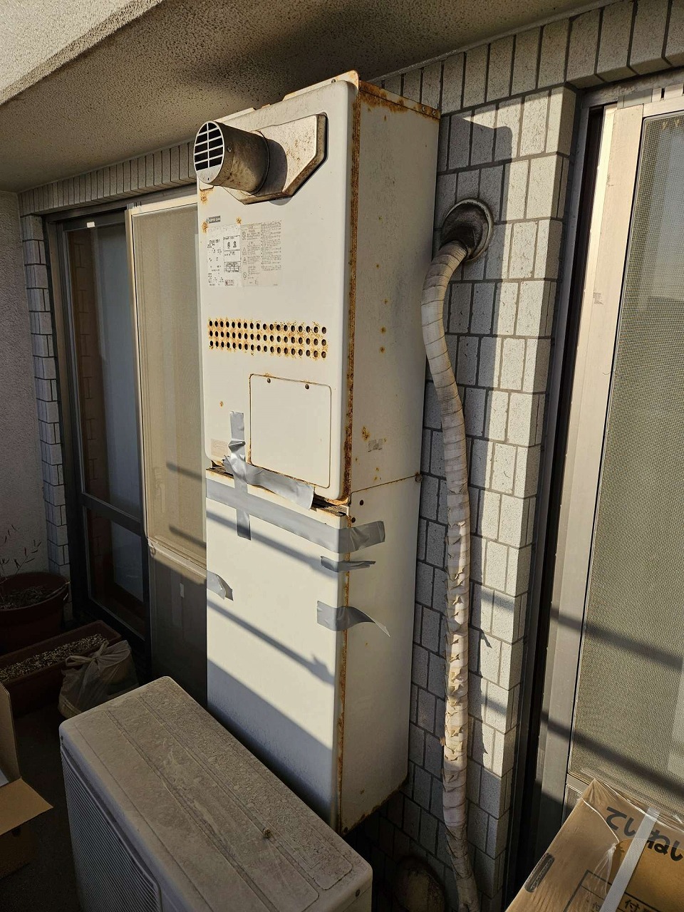 Before（施工前）写真