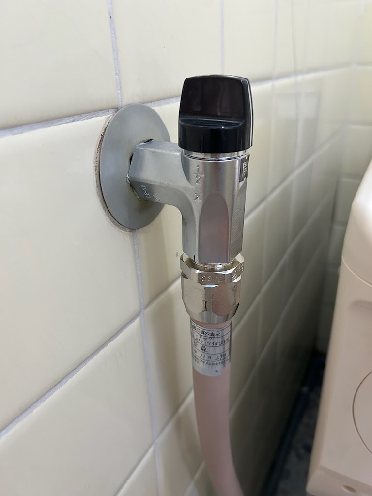 After（施工前）写真