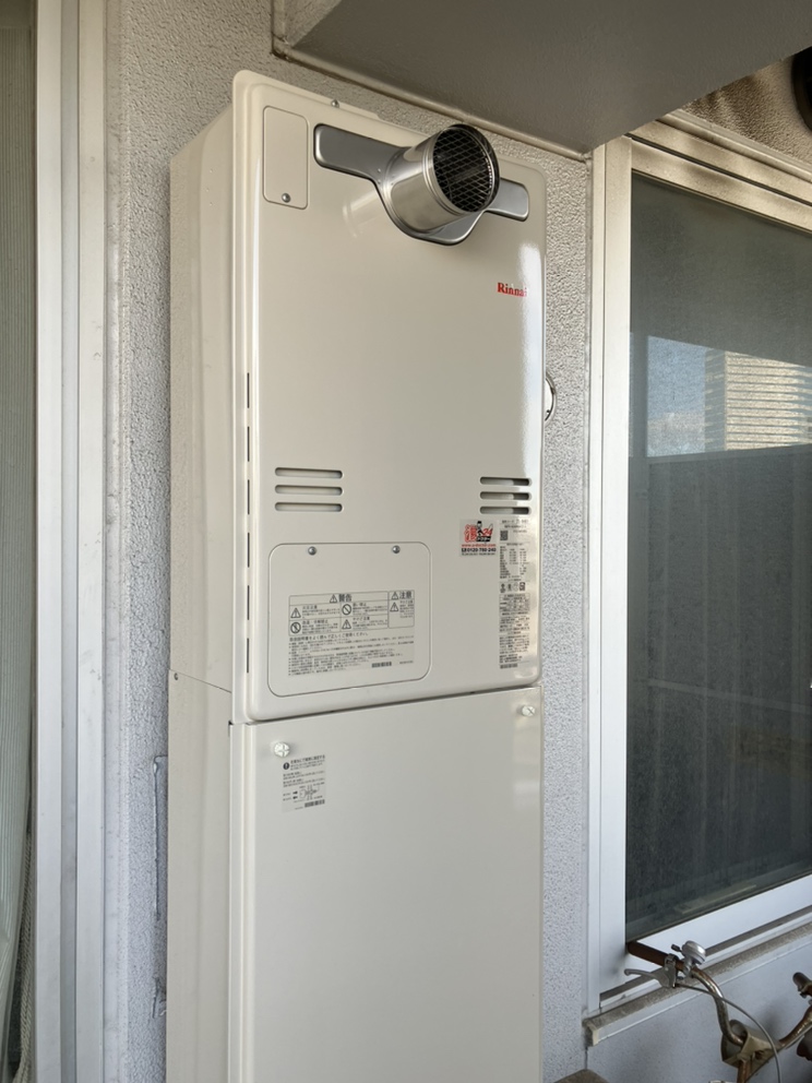 After（施工後）写真