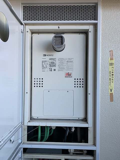 After（施工後）写真