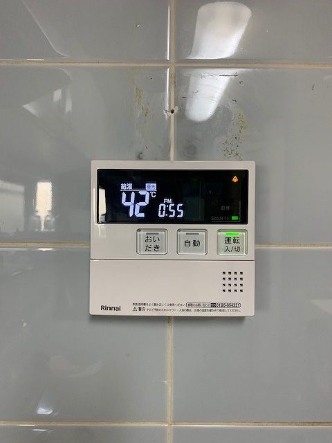 After（施工前）写真