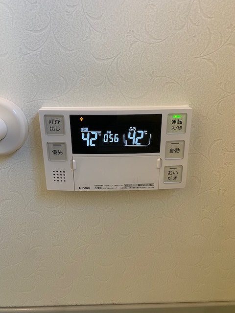 After（施工前）写真