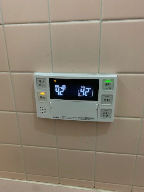 After（施工前）写真