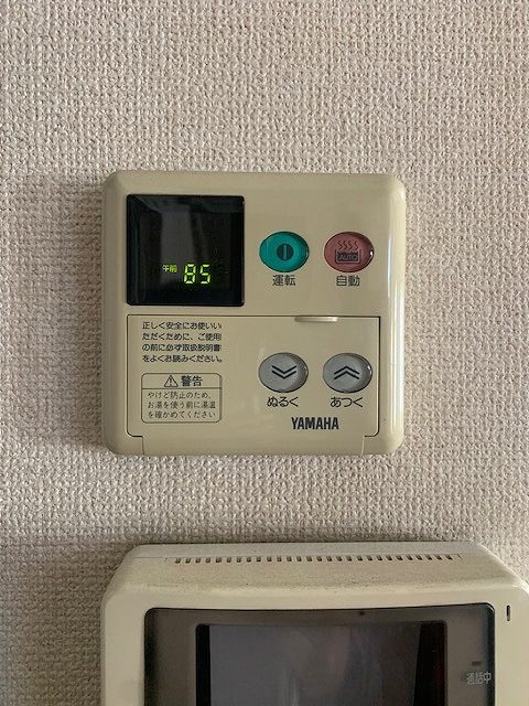 Before（施工前）写真