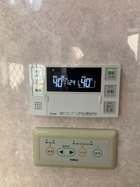 After（施工前）写真