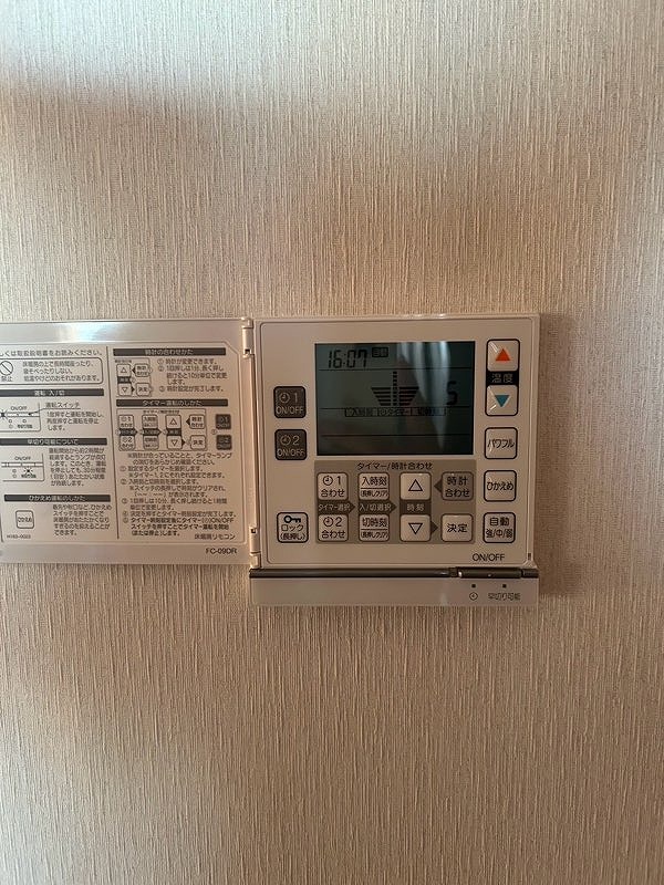 After（施工前）写真