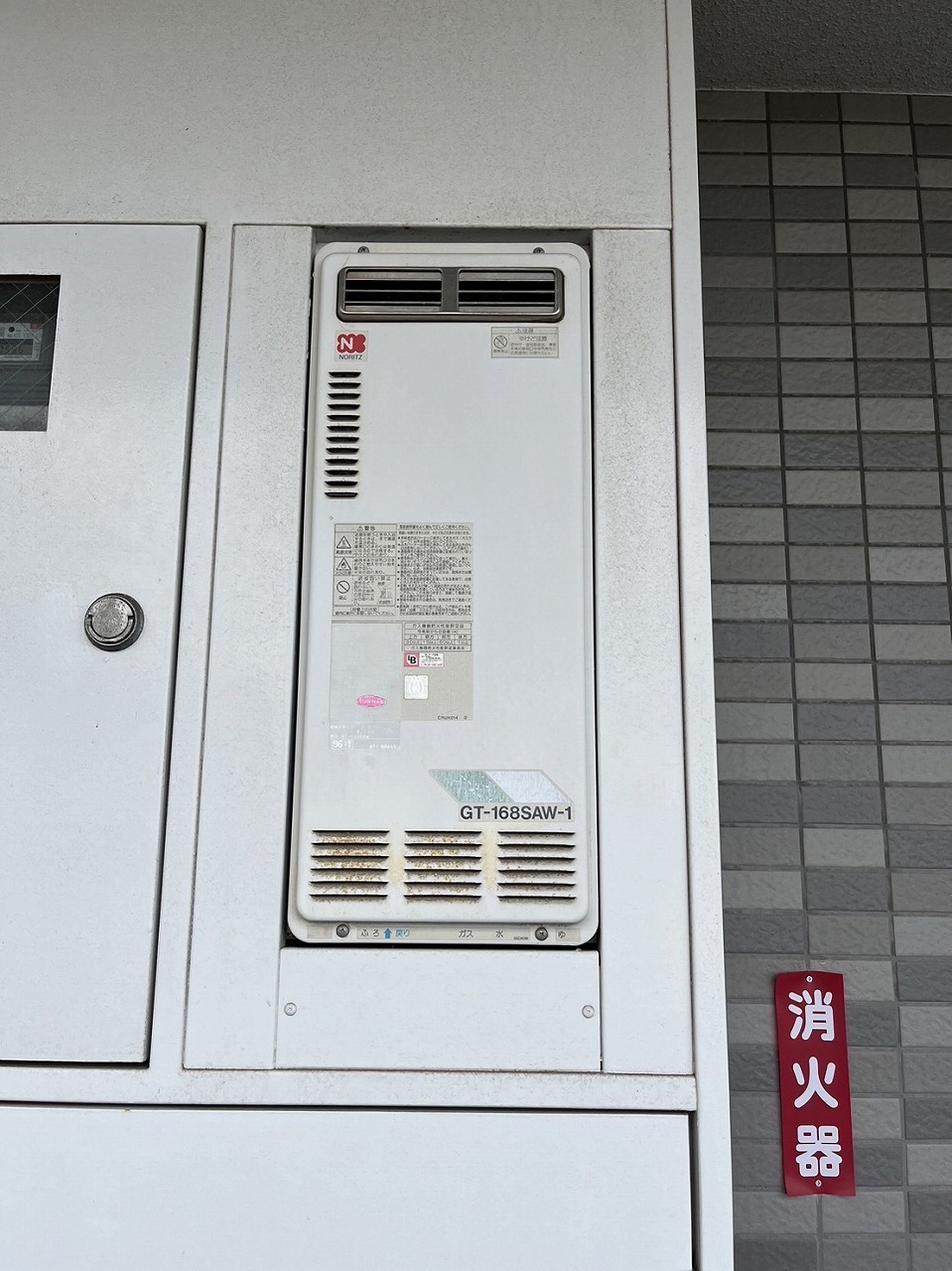 Before（施工前）写真