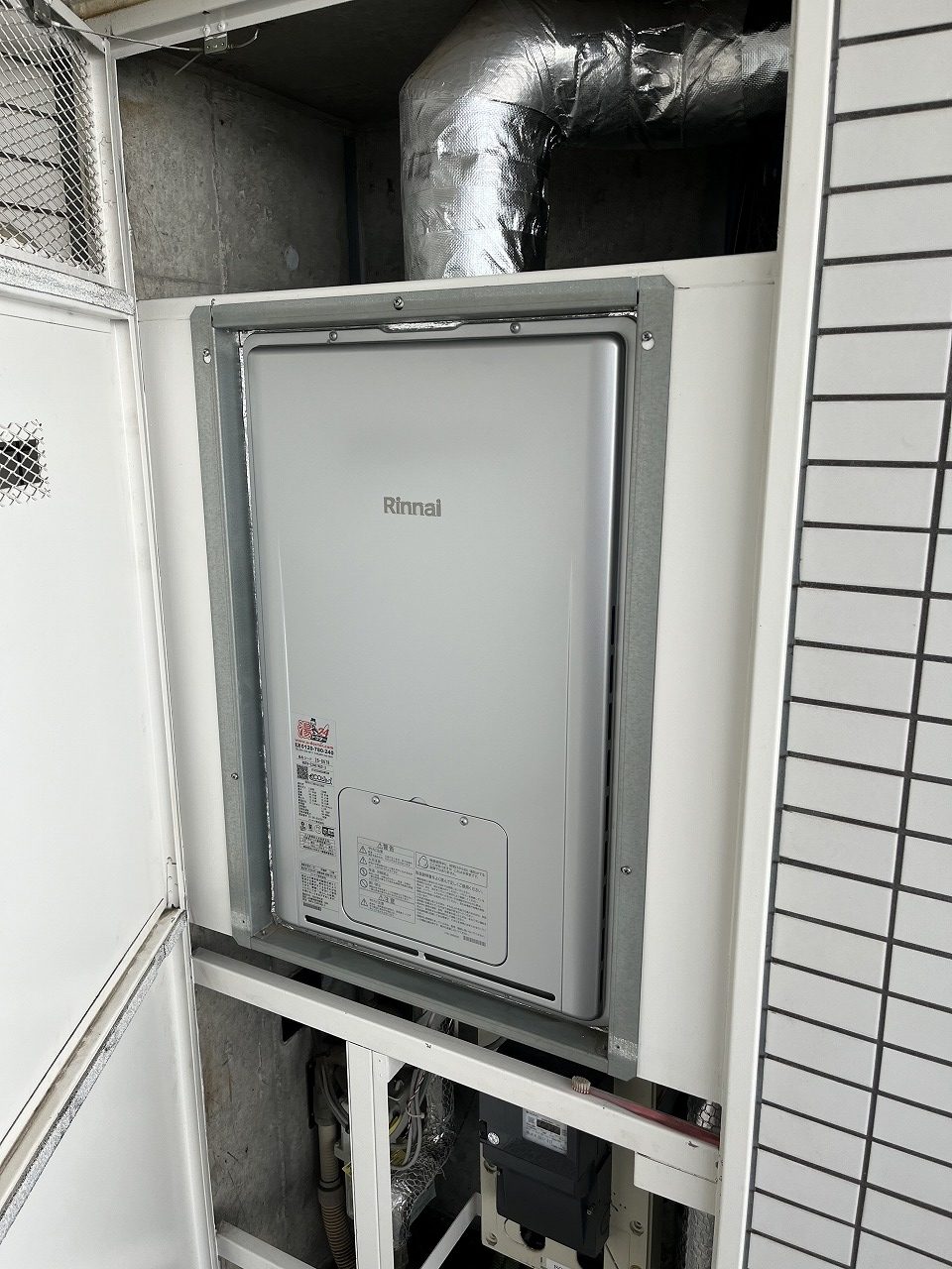 After（施工前）写真