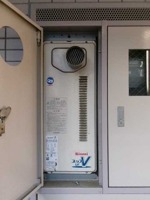 Before(施工前)写真