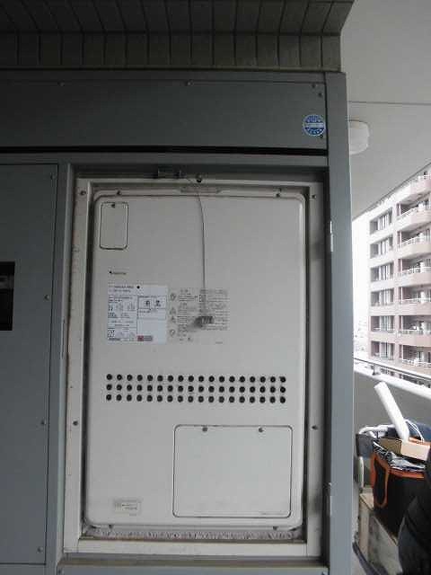 Before（施工前）写真