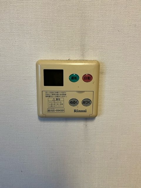 Before（施工前）写真