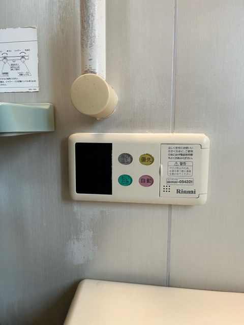 Before(施工前)写真