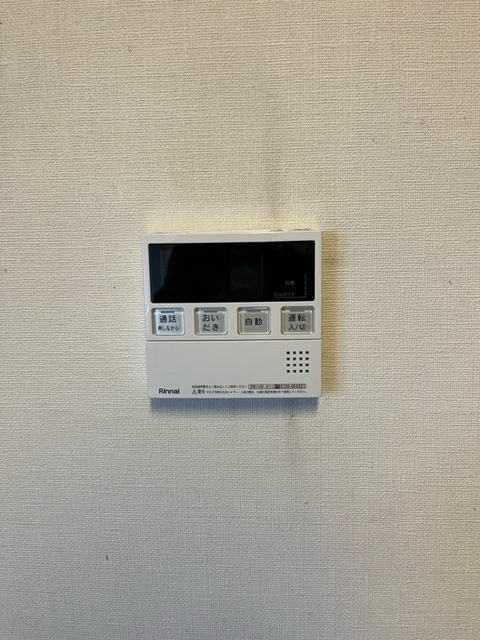 After（施工前）写真