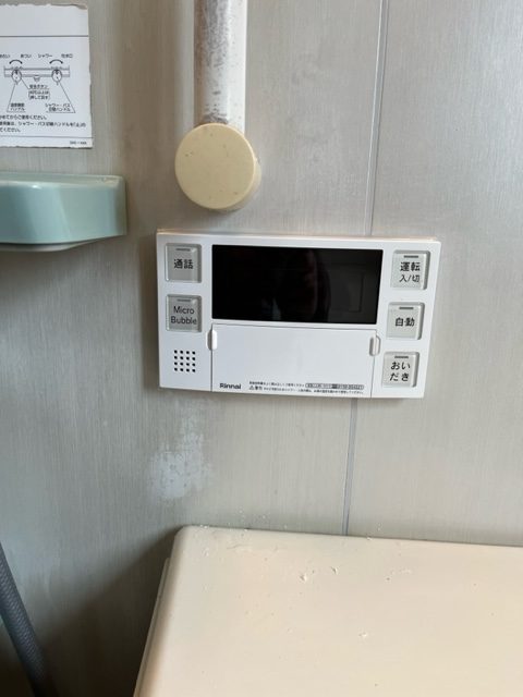 After(施工前)写真