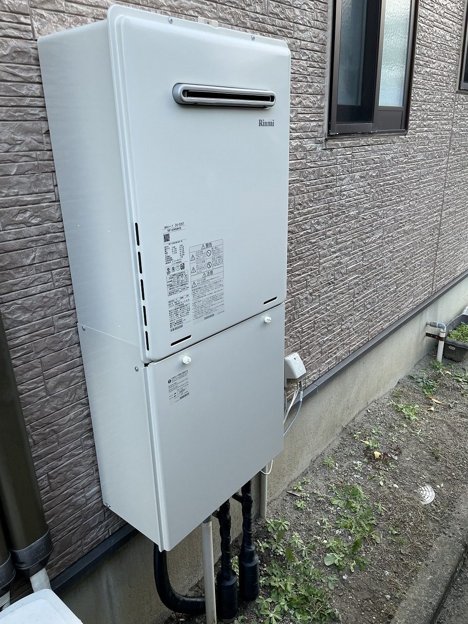 After（施工後）写真