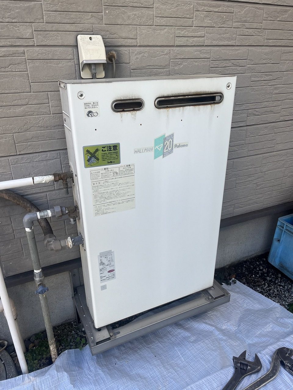 Before（施工前）写真