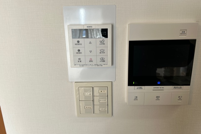 After（施工前）写真