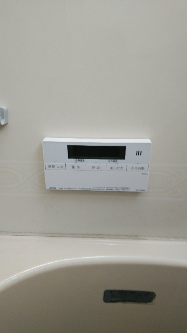 After（施工前）写真