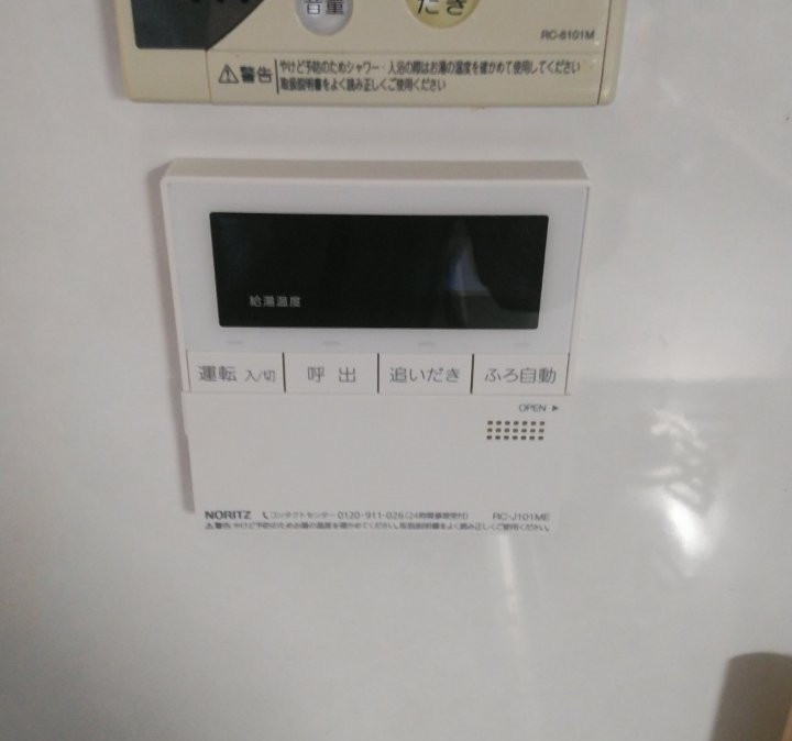 After（施工前）写真