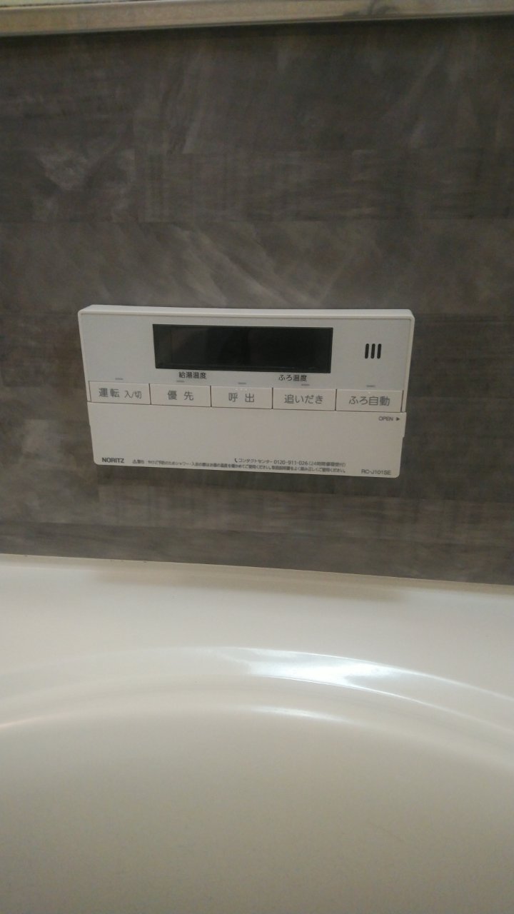 After（施工前）写真