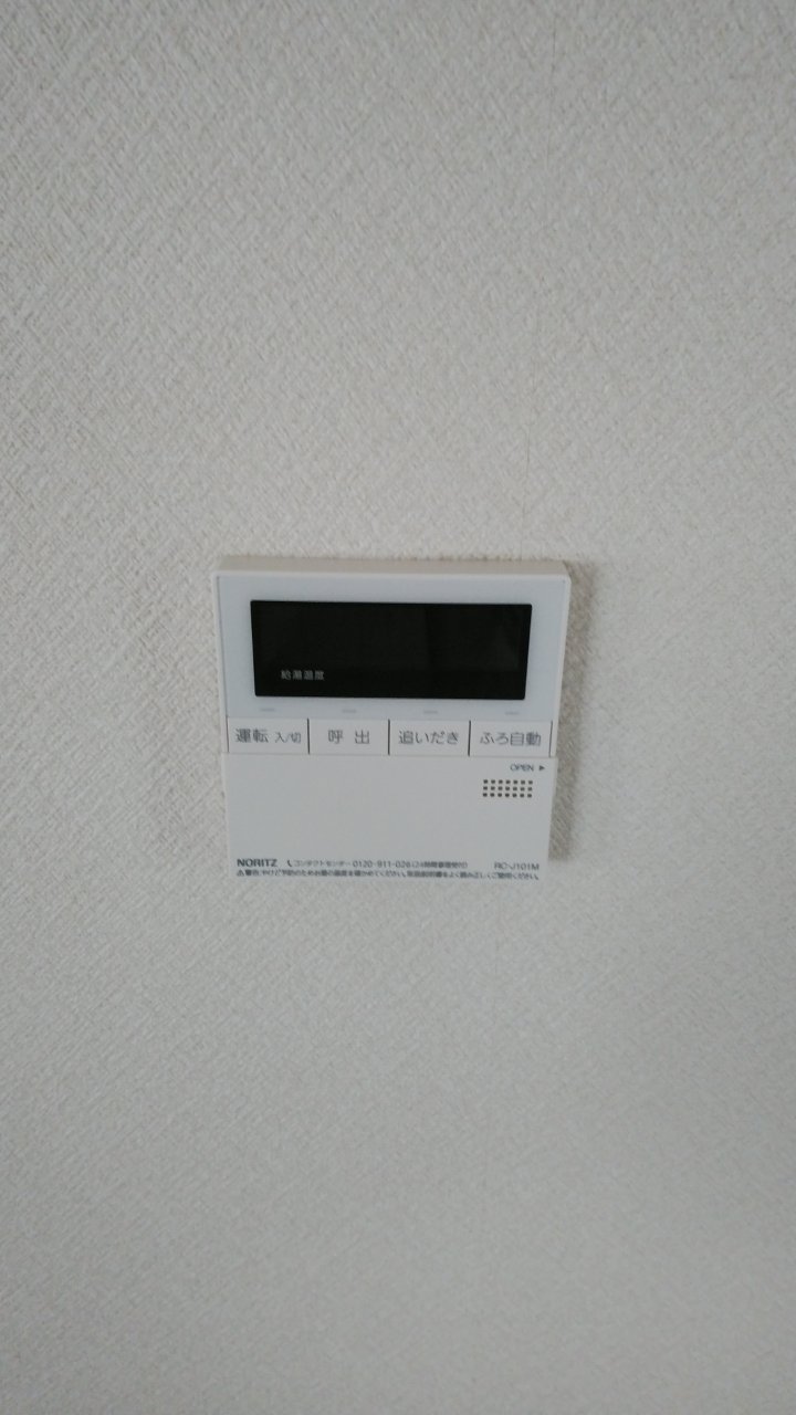 After（施工前）写真