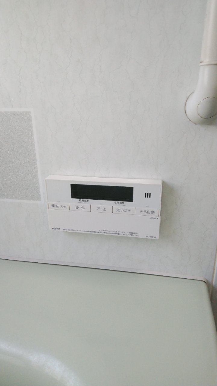 After（施工前）写真